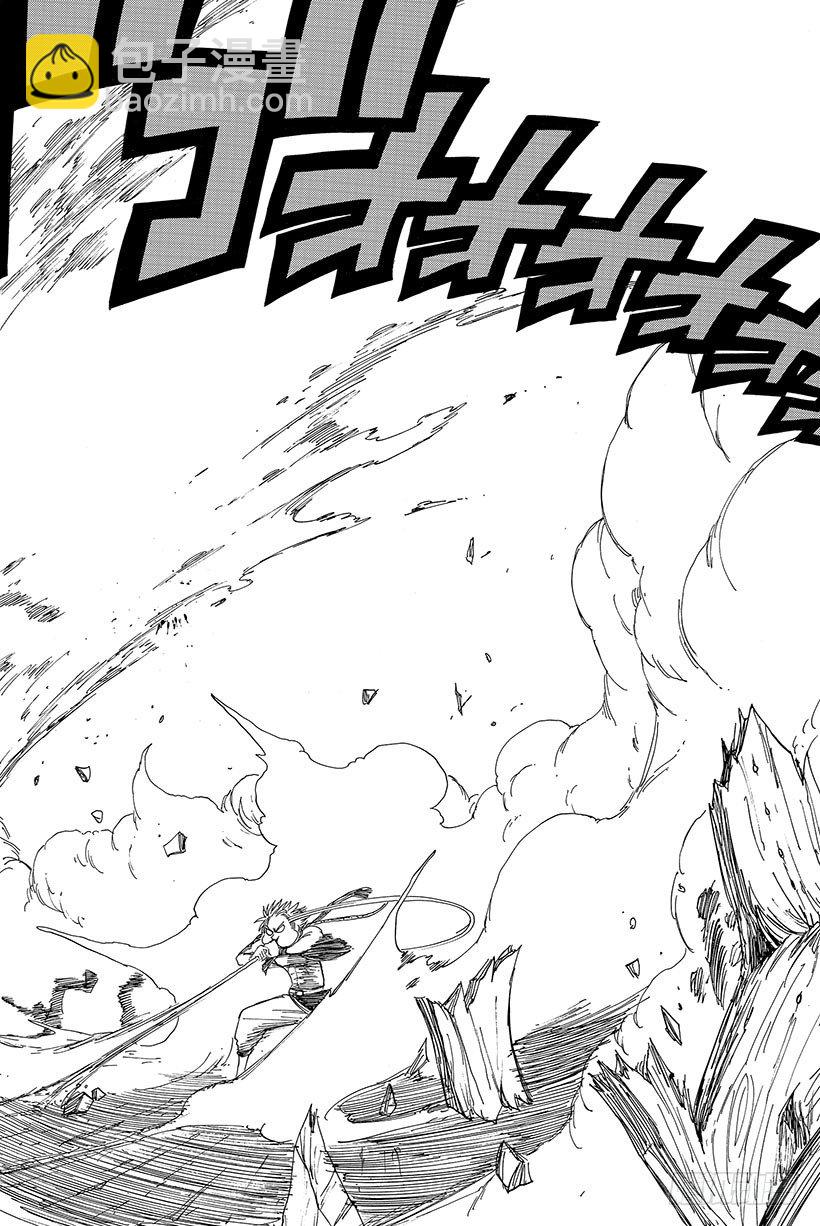 妖精的尾巴 - 第1話  妖精的尾巴(2/2) - 7