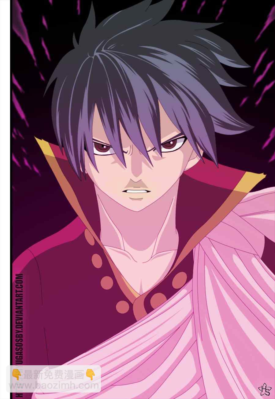 妖精的尾巴 - 第222話 - 1