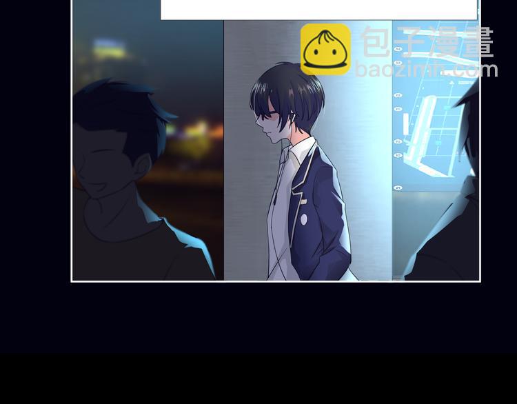 第1话 幻觉般的遭遇(1/3)-第2话