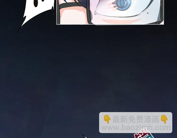 第1话 幻觉般的遭遇(1/3)-第2话