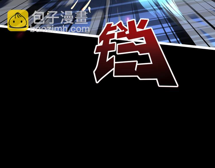 第1话 幻觉般的遭遇(1/3)-第2话