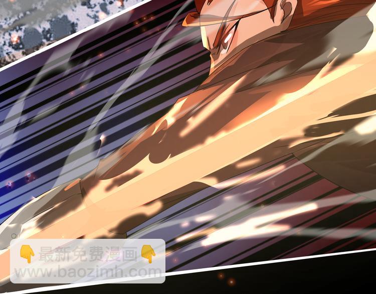 第1话 幻觉般的遭遇(1/3)-第2话