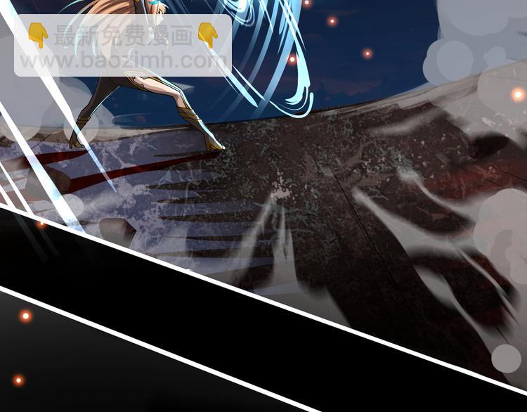 第1话 幻觉般的遭遇(1/3)-第2话