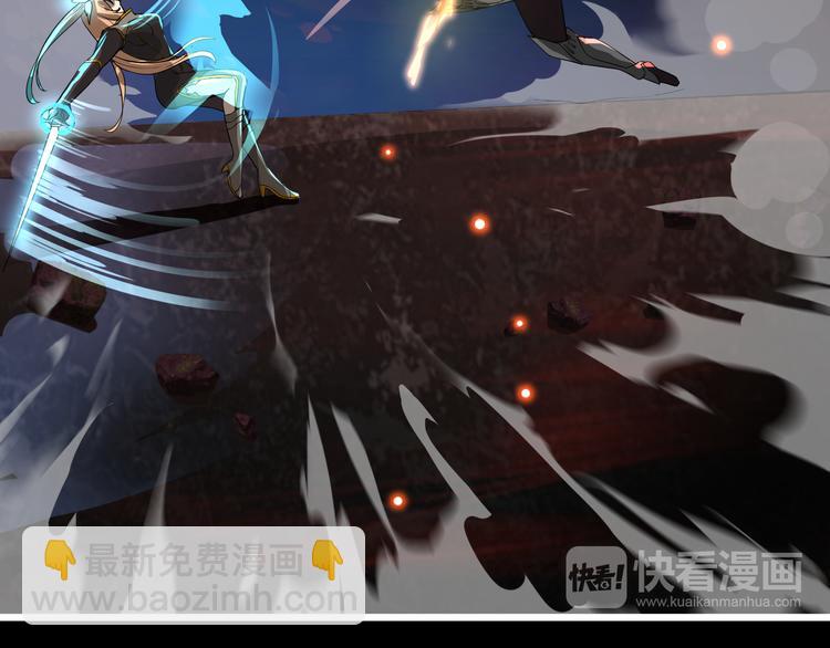 第1话 幻觉般的遭遇(1/3)-第2话