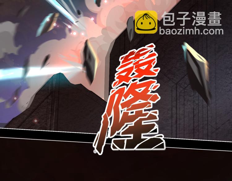 第1话 幻觉般的遭遇(1/3)-第2话