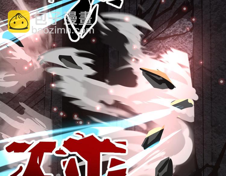 第1话 幻觉般的遭遇(1/3)-第2话