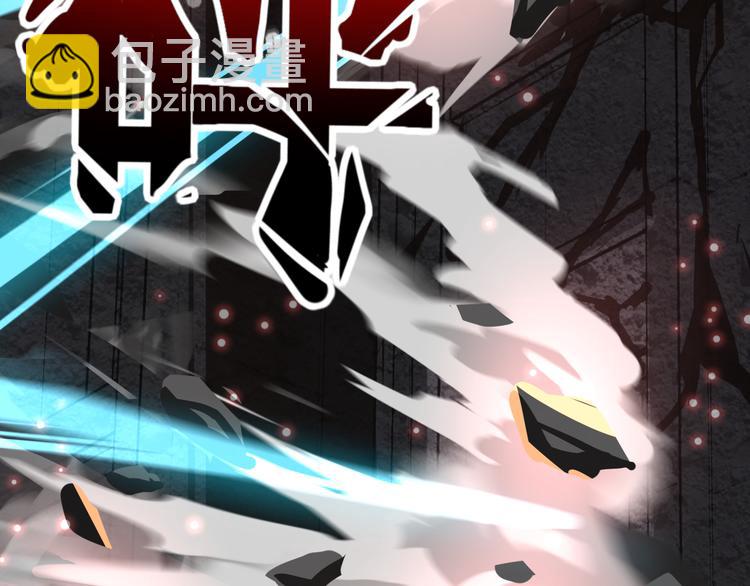 第1话 幻觉般的遭遇(1/3)-第2话