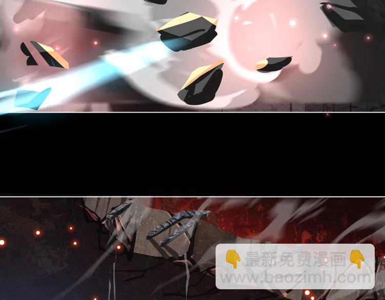 第1话 幻觉般的遭遇(1/3)-第2话