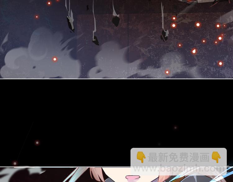 第1话 幻觉般的遭遇(1/3)-第2话