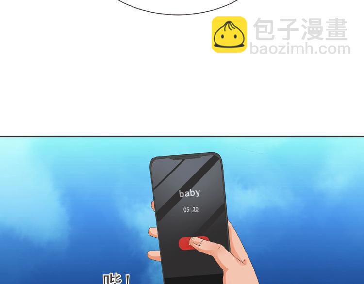 第11话 危机来袭！！(1/4)-第12话