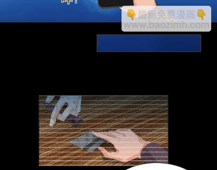 第11话 危机来袭！！(1/4)-第12话