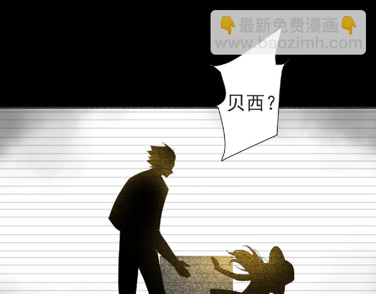 第11话 危机来袭！！(1/4)-第12话