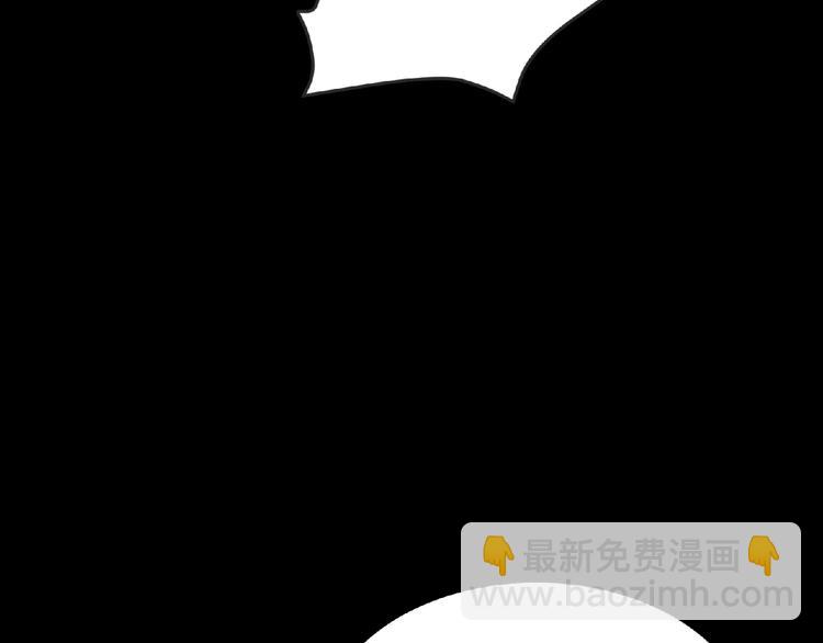 第11话 危机来袭！！(1/4)-第12话