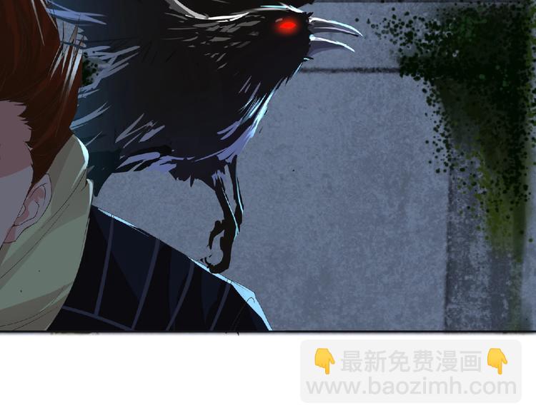 第11话 危机来袭！！(1/4)-第12话