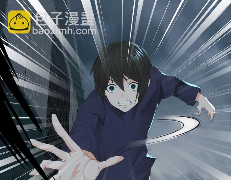 第11话 危机来袭！！(1/4)-第12话