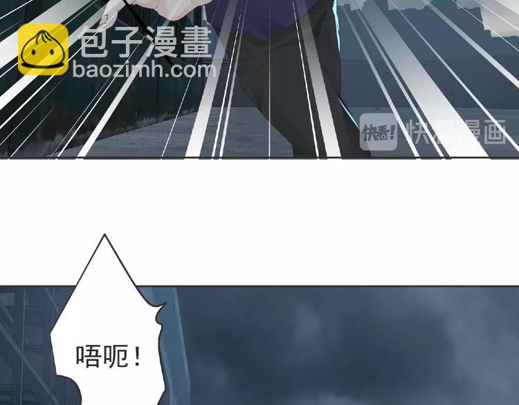 第11话 危机来袭！！(1/4)-第12话