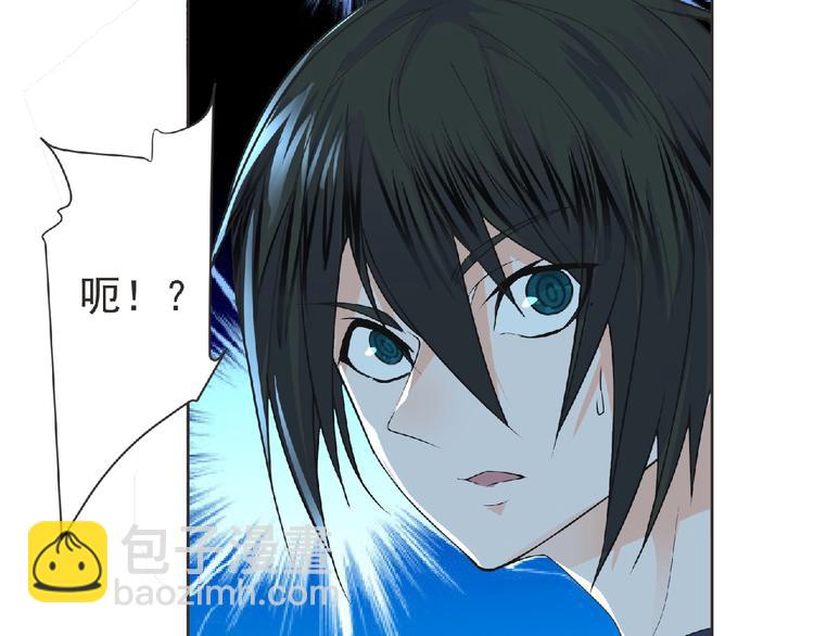 第11话 危机来袭！！(1/4)-第12话