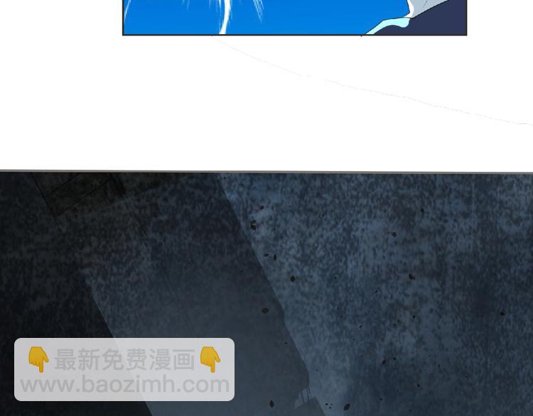 第11话 危机来袭！！(1/4)-第12话