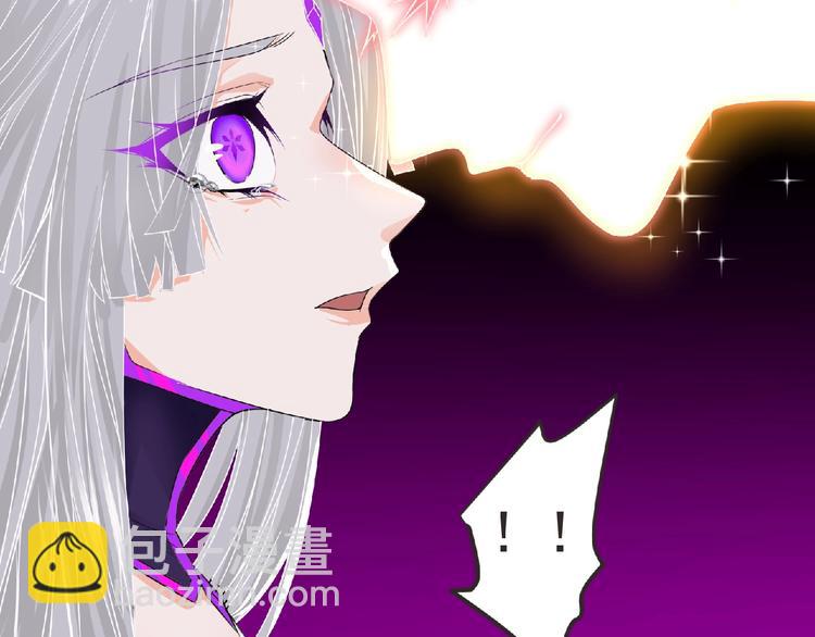 第13话 灵魂再造！(1/3)-第14话