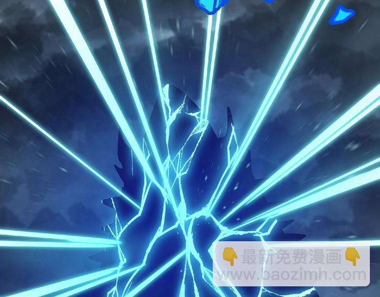 第13话 灵魂再造！(1/3)-第14话