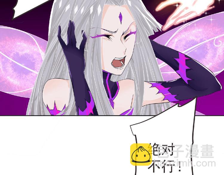 第13话 灵魂再造！(1/3)-第14话