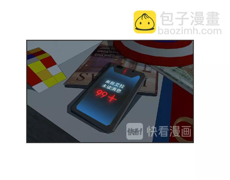 第15话 Loli登场 &acute;▽`(1/2)-第16话