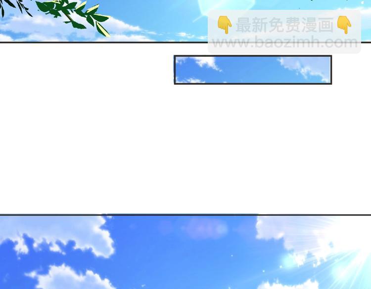 第15话 Loli登场 &acute;▽`(1/2)-第16话