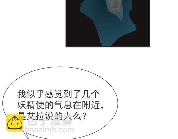 第15话 Loli登场 &acute;▽`(1/2)-第16话