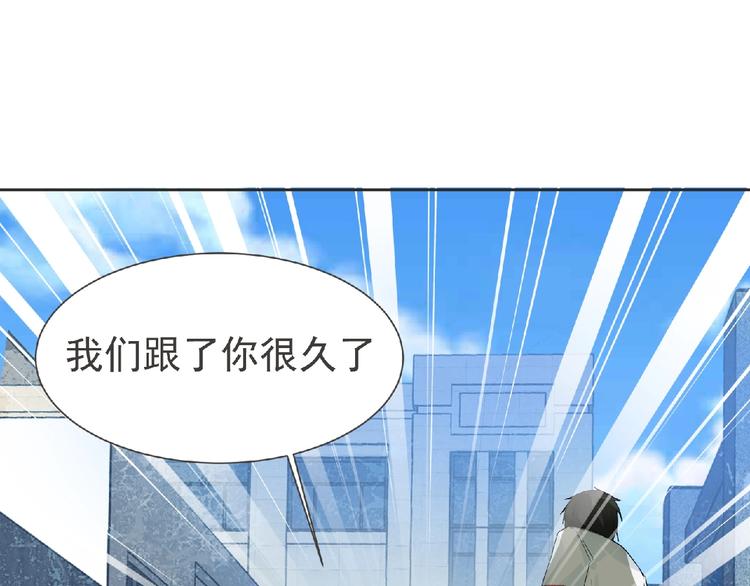 第15话 Loli登场 &acute;▽`(1/2)-第16话