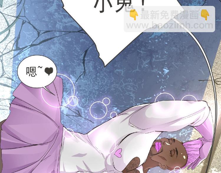 第15话 Loli登场 &acute;▽`(1/2)-第16话