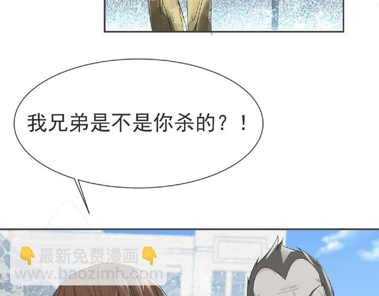 第15话 Loli登场 &acute;▽`(1/2)-第16话