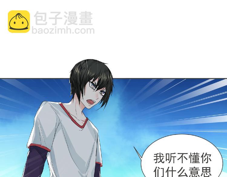 第15话 Loli登场 &acute;▽`(1/2)-第16话