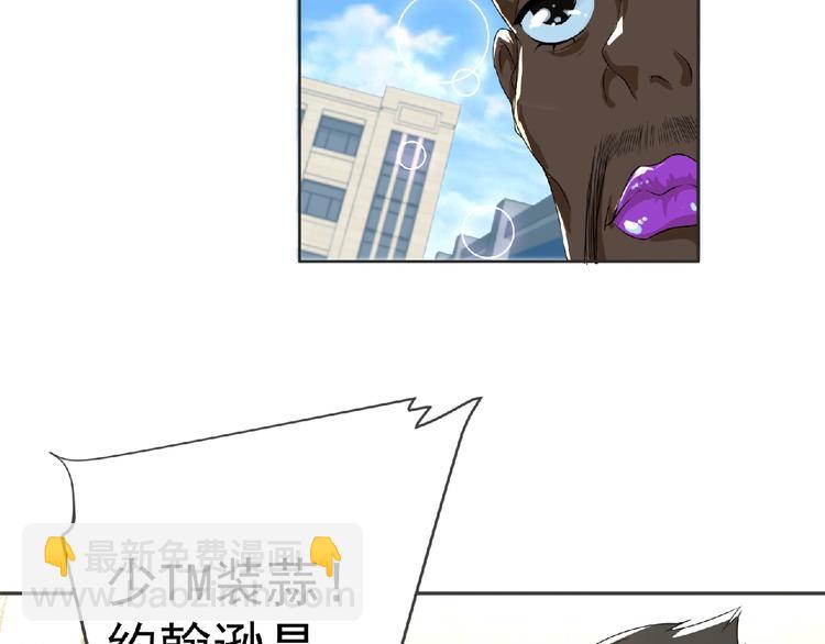 第15话 Loli登场 &acute;▽`(1/2)-第16话