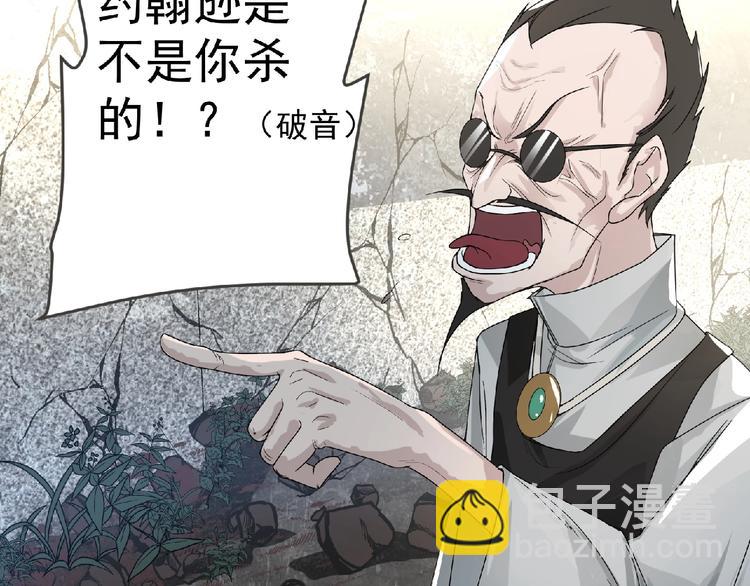 第15话 Loli登场 &acute;▽`(1/2)-第16话