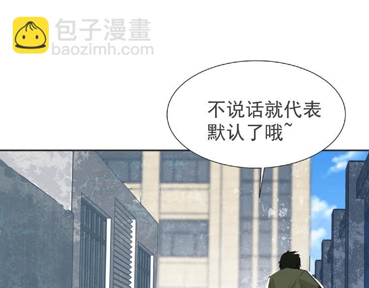 第15话 Loli登场 &acute;▽`(1/2)-第16话