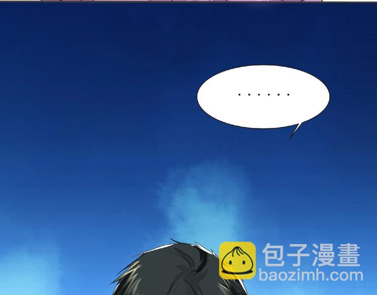 第15话 Loli登场 &acute;▽`(1/2)-第16话