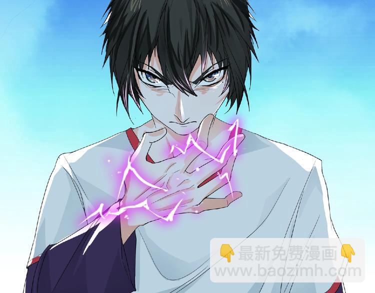 第15话 Loli登场 &acute;▽`(1/2)-第16话