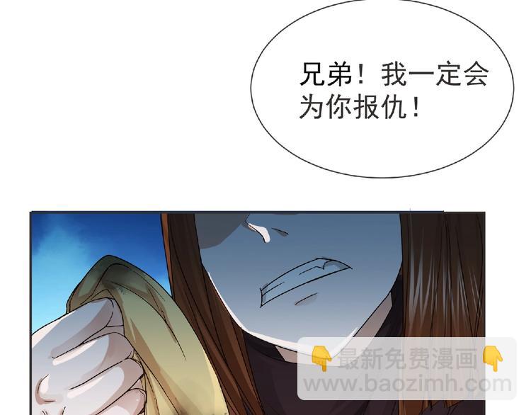 第15话 Loli登场 &acute;▽`(1/2)-第16话