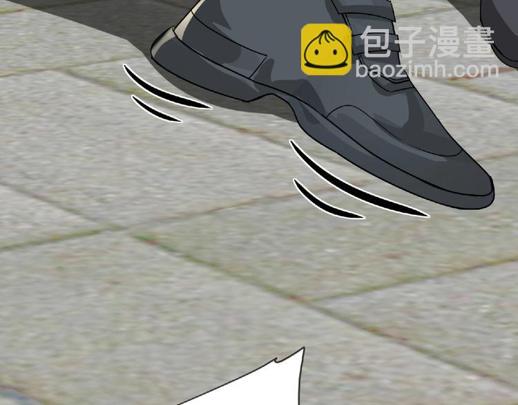 第17话 打劫？(1/3)-第18话