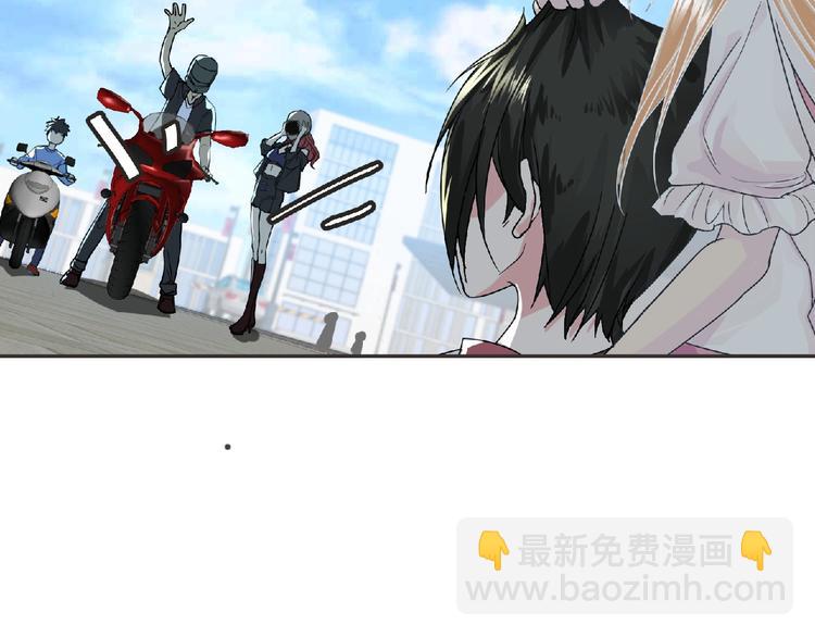 第17话 打劫？(1/3)-第18话