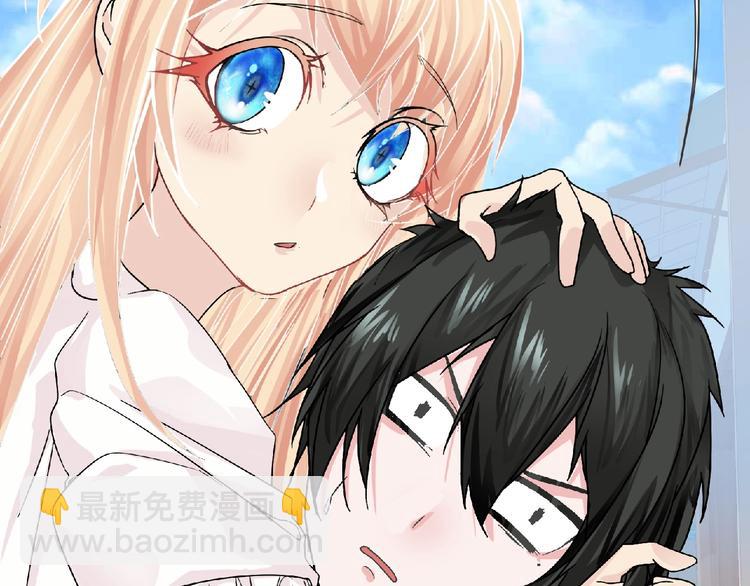 第17话 打劫？(1/3)-第18话