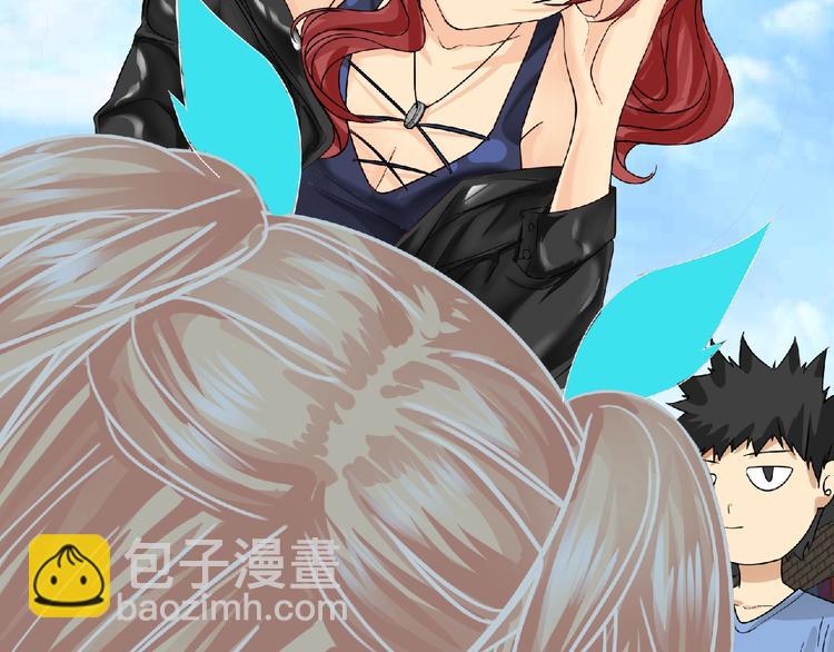 第17话 打劫？(1/3)-第18话