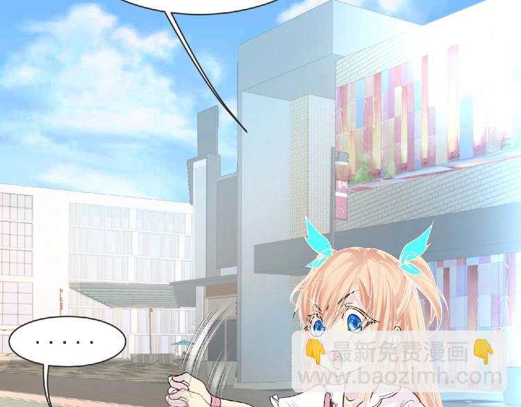 第17话 打劫？(1/3)-第18话