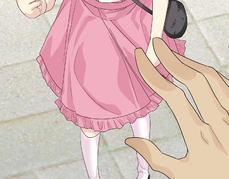 第17话 打劫？(1/3)-第18话