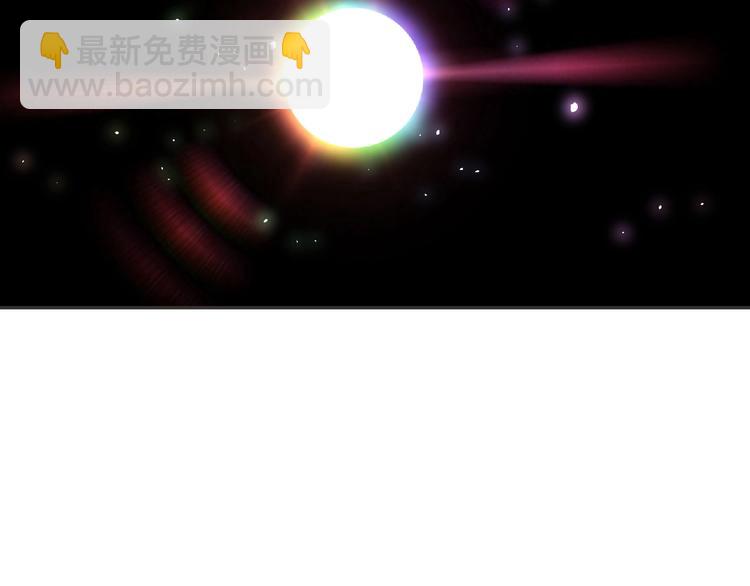 第19话 决斗吧！骚年(1/3)-第20话