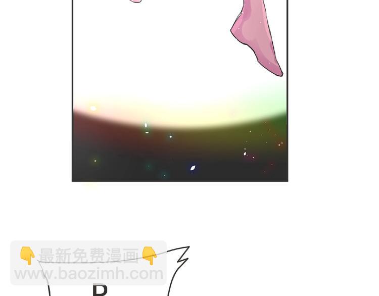 第19话 决斗吧！骚年(1/3)-第20话