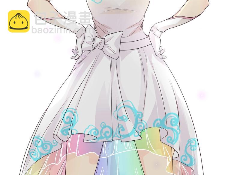 第19话 决斗吧！骚年(1/3)-第20话