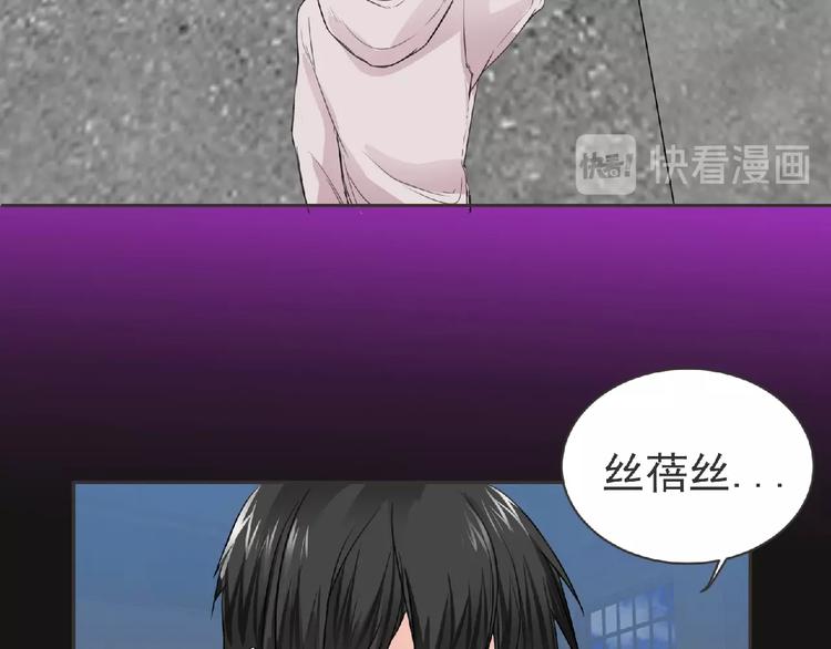 第19话 决斗吧！骚年(1/3)-第20话