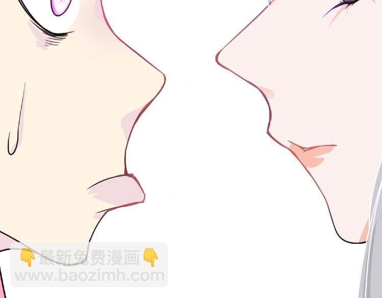 第19话 决斗吧！骚年(1/3)-第20话