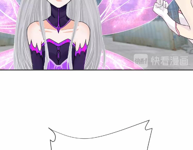 第19话 决斗吧！骚年(1/3)-第20话